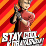 STAY COOL, KOBAYASHI-SAN!: A RIVER CITY RANSOM STORY (PC) - Steam Key - GLOBAL
