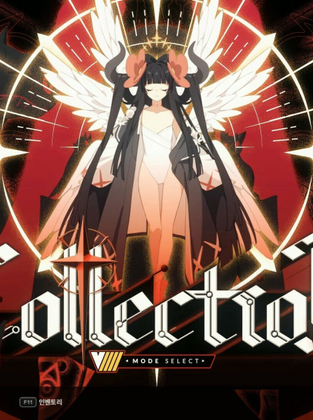 DJMax Respect V: V Extension IV Pack (PC) - Steam Key - GLOBAL DJMax Respect V: V Extension IV Pack (PC) - Steam Key - GLOBAL