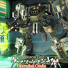 Damascus Gear Operation Osaka HD Edition (PC) - Steam Key - GLOBAL