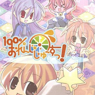 100% Orange Juice 4-PACK Steam Key GLOBAL