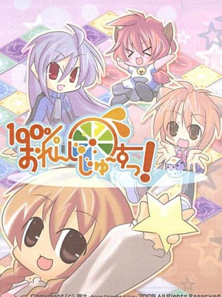 100% Orange Juice 4-PACK Steam Key GLOBAL 100% Orange Juice 4-PACK Steam Key GLOBAL