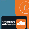 Weyyak Subscription 12 Months - Weyyak Key - UNITED ARAB EMIRATES