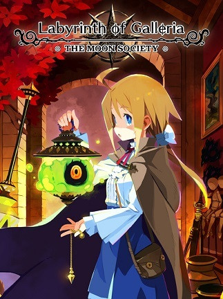 Labyrinth of Galleria: The Moon Society (PC) - Steam Key - EUROPE