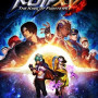 THE KING OF FIGHTERS XV (PC) - Steam Key - GLOBAL