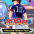 Captain Tsubasa: Rise of New Champions Character Mission Pass (PC) - Steam Key - GLOBAL
