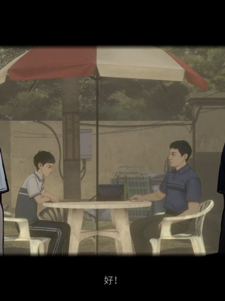 The Bad Kids (PC) - Steam Key - GLOBAL