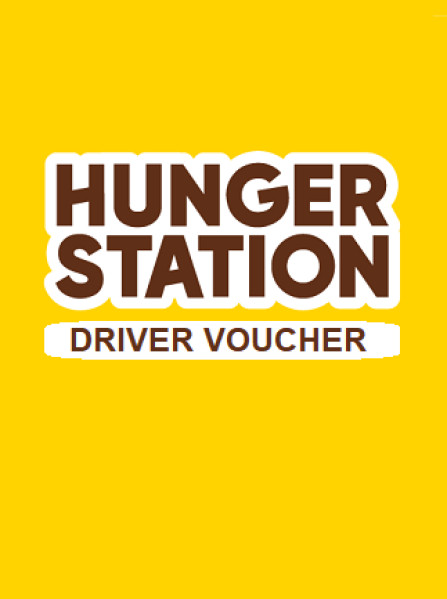 Hunger Station Drivers Voucher 100 SAR - HungerStation Key - SAUDI ARABIA Hunger Station Drivers Voucher 100 SAR - HungerStation Key - SAUDI ARABIA