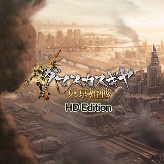 Damascus Gear Operation Tokyo HD (PC) - Steam Key - GLOBAL