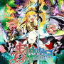 Etrian Odyssey: Origins Collection (PC) - Steam Key - EUROPE