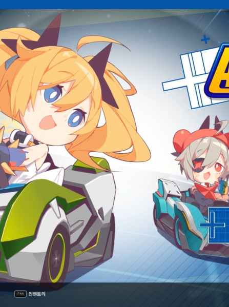 DJMAX RESPECT V - NEXON PACK (PC) - Steam Key - GLOBAL DJMAX RESPECT V - NEXON PACK (PC) - Steam Key - GLOBAL