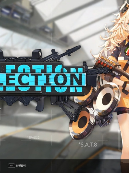 DJMAX RESPECT V - GIRLS' FRONTLINE PACK (PC) - Steam Key - GLOBAL