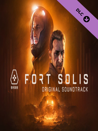 Fort Solis Soundtrack (PC) - Steam Key - GLOBAL Fort Solis Soundtrack (PC) - Steam Key - GLOBAL