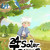 24 Solar Terms (PC) - Steam Key - GLOBAL