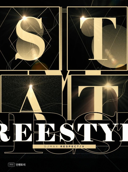 DJMax Respect V: Estimate Pack (PC) - Steam Key - GLOBAL DJMax Respect V: Estimate Pack (PC) - Steam Key - GLOBAL