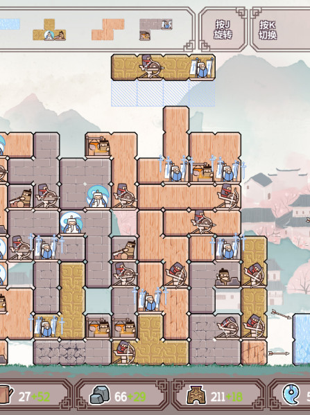 BlockFight (PC) - Steam Key - GLOBAL