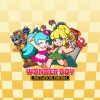 Wonder Boy Returns Remix (PC) - Steam Key - GLOBAL