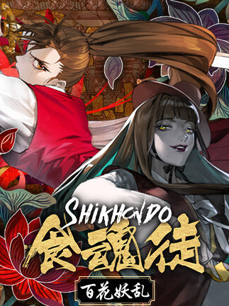 Shikhondo: Youkai Rampage (PC) - Steam Key - GLOBAL