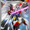 Gundam Breaker 4 | Deluxe Edition (PC) - Steam Key - EUROPE
