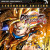 DRAGON BALL FighterZ | Legendary Edition (Xbox One) - Xbox Live Key - EUROPE