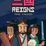 Reigns: Three Kingdoms (PC) - Steam Key - GLOBAL