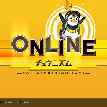 DJMax Respect V: Chunithm Pack (PC) - Steam Key - GLOBAL