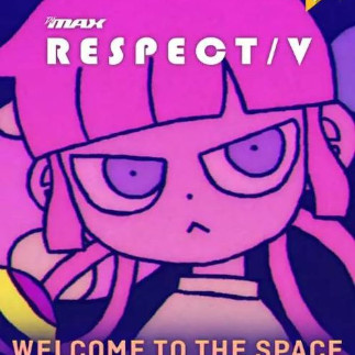 DJMAX RESPECT V - Welcome to the Space GEAR PACK (PC) - Steam Key - GLOBAL