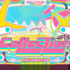 DJMax Respect V: V Liberty Pack (PC) - Steam Key - GLOBAL DJMax Respect V: V Liberty Pack (PC) - Steam Key - GLOBAL