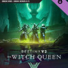 Destiny 2: The Witch Queen (Xbox Series X/S) - Xbox Live Key - GLOBAL