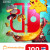 Nintendo eShop Card 100 EUR - Nintendo eShop Key - FINLAND