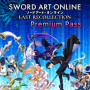 SWORD ART ONLINE Last Recollection - Premium Pass (PC) - Steam Key - GLOBAL