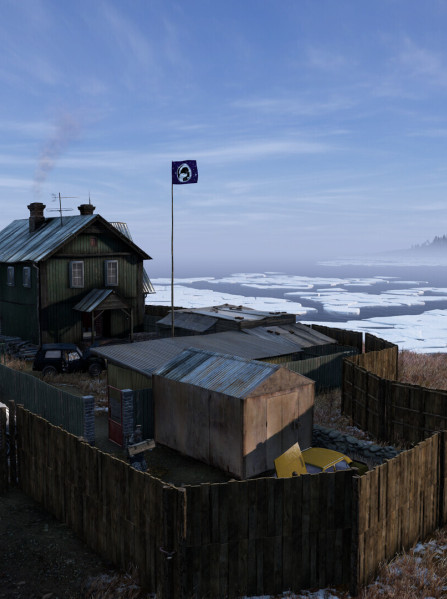 DayZ: Frostline (PC) - Steam Key - GLOBAL