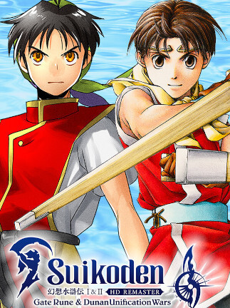 Suikoden I & II HD Remaster: Gate Rune and Dunan Unification Wars (PC) - Steam Key - EUROPE