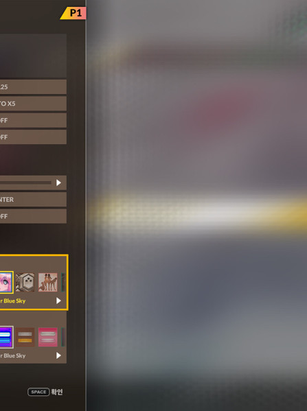 DJMAX RESPECT V - The Clear Blue Sky GEAR PACK (PC) - Steam Key - GLOBAL