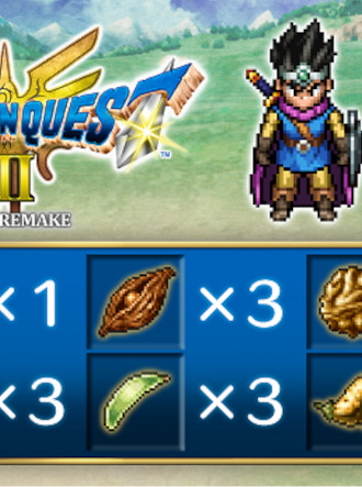 Dragon Quest III: HD-2D Remake - Pre-order bonus (PS5) - PSN Key - EUROPE