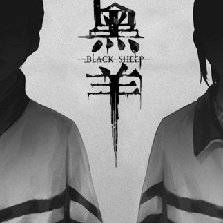 Black Sheep (PC) - Steam Key - GLOBAL