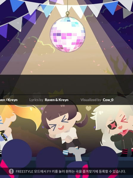 DJMAX RESPECT V - So Happy Gear Pack (PC) - Steam Key - GLOBAL