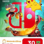 Nintendo eShop Card 30 BRL - Nintendo eShop Key - BRAZIL