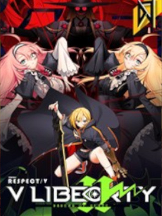 DJMAX RESPECT V - V LIBERTY II PACK (PC) - Steam Key - GLOBAL