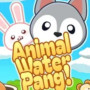 Animal Water Pang! (PC) - Steam Key - GLOBAL