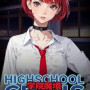 Gakuin Makyo: High School Crisis (PC) - Steam Key - GLOBAL