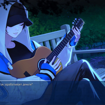 Love, Money, Rock'n'Roll: Summer '94 (PC) - Steam Key - GLOBAL