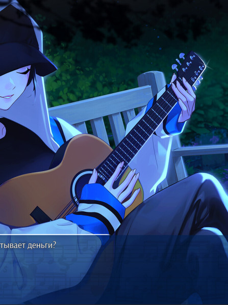 Love, Money, Rock'n'Roll: Summer '94 (PC) - Steam Key - GLOBAL