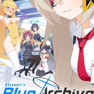 DJMAX RESPECT V - Blue Archive PACK (PC) - Steam Key - GLOBAL