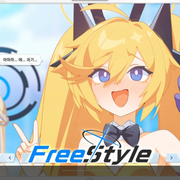 DJMAX RESPECT V - Blue Archive PACK (PC) - Steam Key - GLOBAL