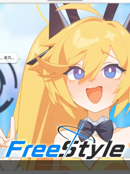 DJMAX RESPECT V - Blue Archive PACK (PC) - Steam Key - GLOBAL DJMAX RESPECT V - Blue Archive PACK (PC) - Steam Key - GLOBAL