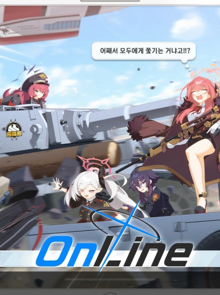 DJMAX RESPECT V - Blue Archive PACK (PC) - Steam Key - GLOBAL DJMAX RESPECT V - Blue Archive PACK (PC) - Steam Key - GLOBAL