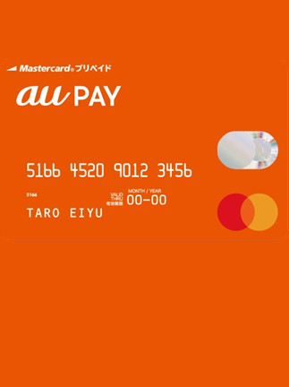 au PAY Prepaid Card 5000 JPY - auPAY Key - JAPAN au PAY Prepaid Card 5000 JPY - auPAY Key - JAPAN