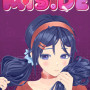 MiSide (PC) - Steam Key - ROW