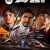F1 25 (Xbox Series X/S) - Xbox Live Key - EUROPE