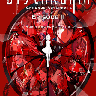 Dyschronia: Chronos Alternate - Episode II: The Eleventh Hour (PS5) - PSN Key - EUROPE